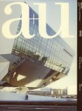 a+u 466 Recent Museums