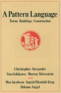 A Pattern Language Towns Buildings Construction