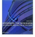 Rethinking the skyscraper