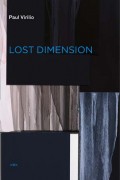 Lost Dimention