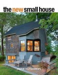 The new small house