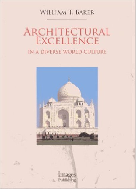 Architectural Excellence in a diverse world culture