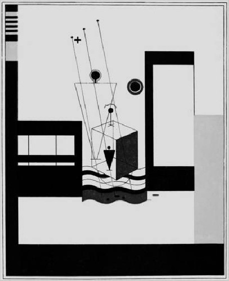 Space as Membrane by Siegfried Ebeling