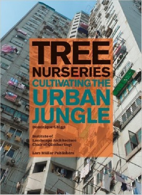 Tree Nurseries: Cultivating the Urban Jungle
