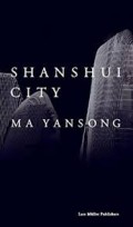 Shanshui City Ma Yansong Mad Architects