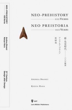 Neo-Prehistory 100 Verbs ENG IT 21st Century Design After Design