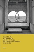 Carlo Scarpa La Tomba Brion San Vito D'Altivole