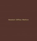 Haratori Office Mathon