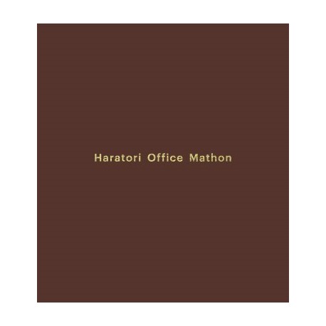 Haratori Office Mathon