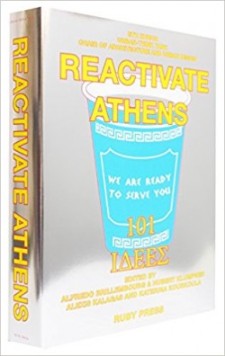 Reactivate Athens