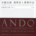 Ando Architect and Architecture