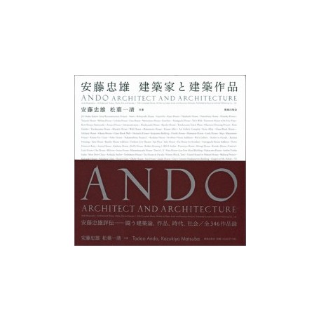 Ando Architect and Architecture