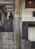 GA Residential Masterpieces 25 Adolf Loos Villa Müller/Villa Moller