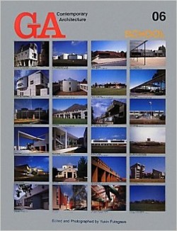 GA Contemporary Architecture 06 - School