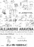Alejandro Aravena - The forces in architecture