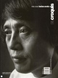El Croquis Tadao ando 1983-2000