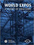 World Expos - A History of Structures