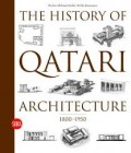 The history of Qatari architecture - 1800-1950