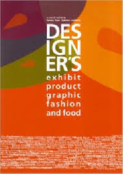 Designer's - Exhibit product graphic fashion and food