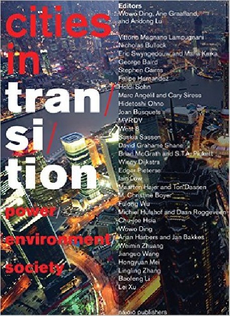Cities in Transition power environment society