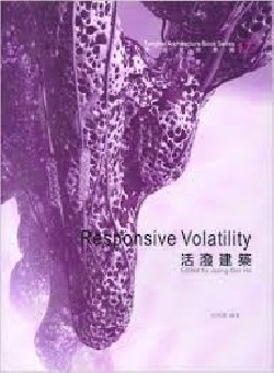 Responsive Volatility