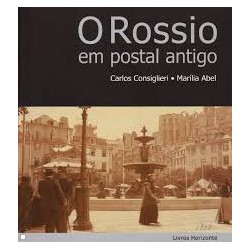 O Rossio em Postal Antigo