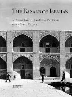 The Bazaar of Isfahan