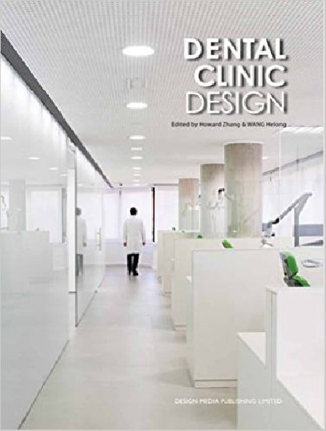 Dental Clinic Design