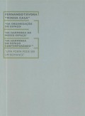 Fernando Távora, Minha Casa | Uma porta pode ser um romance fascículo 2