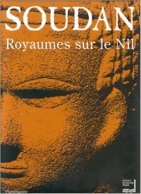 Soudan, Royaumes sur le Nil