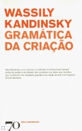 Gramática da criação