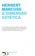 A dimensão estética