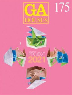 GA Houses 175 Project 2021