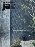 JA The Japan Architect 114 Summer 2019 Hiroshi Nakamura & NAP