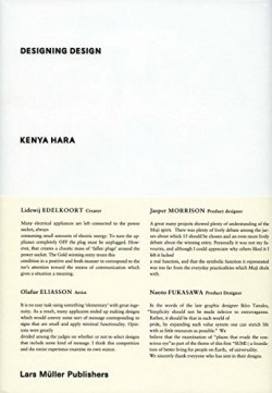 Designing Design Kenya Hara