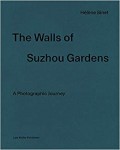 The Walls of Suzhou Gardens - A Photographic Journey