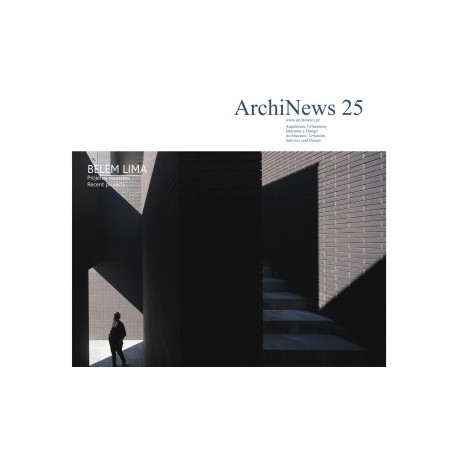 ArchiNews 25 Belém Lima