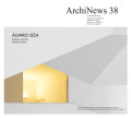 ArchiNews 38 Álvaro Siza Projetos Recentes Recent Projects