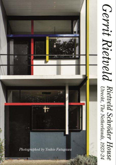 GA Residential Masterpieces 32 Gerrit Rietveld - Rietveld Schroder House Utrecht, The Netherlands, 1923-24