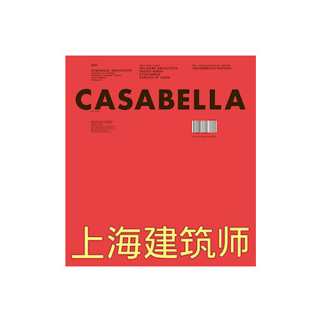 Casabella 894 February 2019