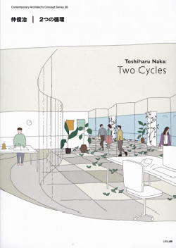 Toshiharu Naka: Two Cycles