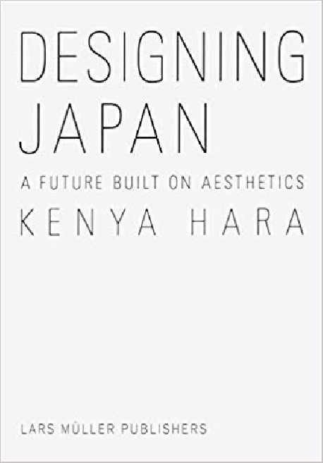 Designing Japan: a Future Built on Aesthetics