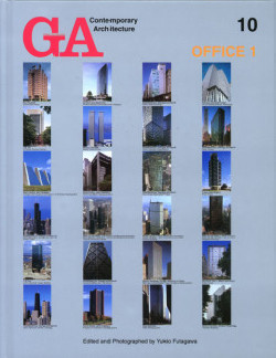GA Contemporary Architecture 10 OFFICE 1