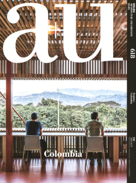 A+U 618 22:03 Colombia