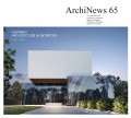 ArchiNews 65 Gavinho Architecture & Interiors Projetos/Projects