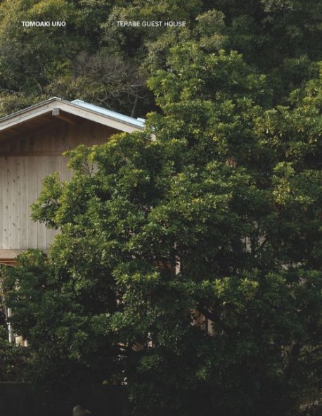 Tomoaki Uno – Terabe Guest House LB25