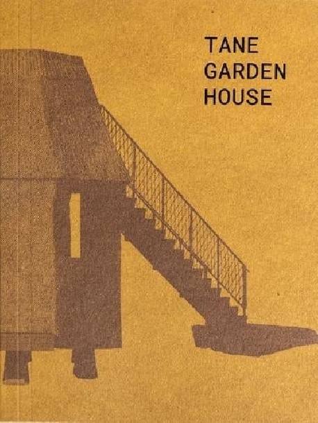 Tane Garden House Tsuyoshi Tane Vitra Campus