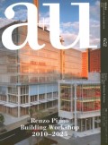 A+U 652 Renzo Piano Building Wokshop 2010-2025