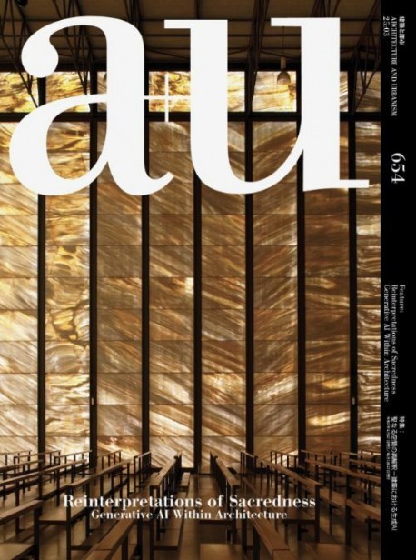 a+u 654 - Reinterpretations of Sacredness Generative AI within architcture
