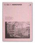 The Idea of Álvaro Siza: Carlos Ramos Pavilion and Bouça Social Housing Scopio Newspaper